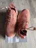 Adidas Terrex Voyager 21 Sneakers - photo 10