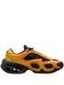 Nike Air Max Muse Sneakers - photo 1