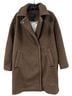BCBGMAXAZRIA Brown Coat Size L - photo 1