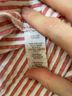 Twenty Second Stripes Red White Romper Size M - photo 4