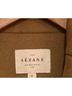 Sézane Solid Brown Coat Size XS - photo 3