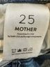 Mother Dazzler Jeans - photo 3