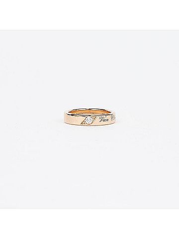 Van Cleef & Arpels Jours Signature Étoile Wedding Ring Size (view 2)
