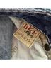 BKE Star Jeans - photo 9