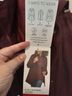 Lands' End Burgundy Jacket Size M - photo 4
