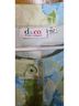 D&Co. Floral Multi Color Jacket Size 1X - photo 3