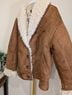 Miss Selfridge Aviator Coat - photo 3
