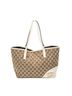 Gucci White Small Britt One size - photo 1