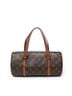 Louis Vuitton Brown Papillon 30 One size - photo 5