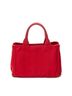 Prada Red Small Canapa Tote One size - photo 5