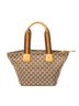 Gucci White Medium Web Trapeze Tote One size - photo 5