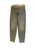 Mother The Private DBL Pocket Skimp T Jeans - photo 1