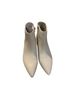 Alfani White Ankle Boots Size 8 1/2 - photo 1