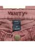 Vanity Solid Purple Jeans Size 27 waist - photo 5