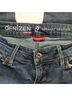 Denizen from Levi's Denizen Totally Shaping Jeans - photo 5