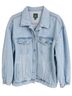 Wild Fable Blue Denim Jacket Size XL - photo 1