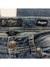 Silver Jeans Co. Suki Jeans - photo 8