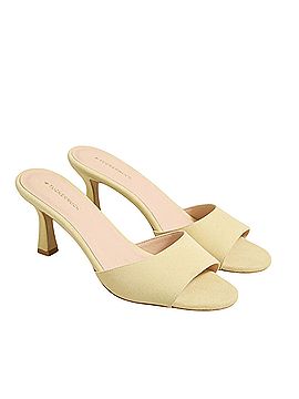 Tuckernuck Butter Yellow Suede Sky Heels (view 1)