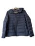 Uniqlo Ultra Light Down Puffer Jacket Jacket - photo 1