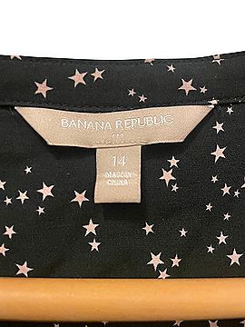 Banana Republic star dress whimseygoth Casual Dress (view 1)