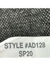 Madewell Oversized Knit Blazer Blazer - photo 7