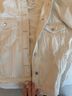 Mango oversize Off-White Denim Jean Jacket Denim Jacket - photo 3