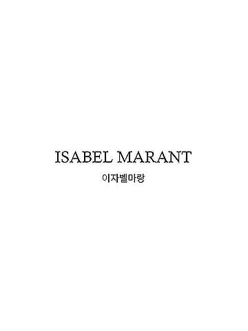 Isabel Marant Sneakers (view 2)