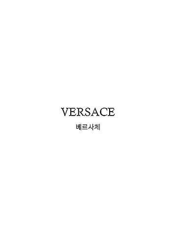 Versace Baroque Buckle Coat Sneakers (view 2)