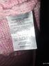 Loft 8 Print Pink Pullover Sweater Size S - photo 5