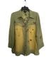 Citron Green Yellow Button-Down Shirt Size L - photo 1