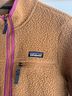 Patagonia Retro Pile Jacket Jacket - photo 4