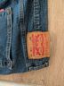 Levi's Blue Jeans Size XL - photo 3
