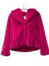 Ivy City Co. Pandora Coat - photo 1