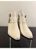Sol Sana White Boots Size EU 41 - photo 3