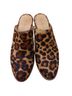 Madewell Mule/Clog Size 7 1/2 - photo 1