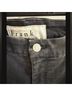 Frank & Eileen Sligo Jeggings - photo 3