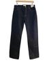 Madewell Longline Straight Jean Jeans - photo 1