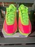 Nike Giannis Freak 6 Watermelon Sneakers - photo 4