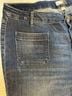 Kut from the Kloth Meg Jeans - photo 7