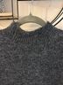 Greige Gray Pullover Sweater Size XL - photo 12