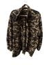 BP. 100% Polyester Camo Multi Color Vest Size 4X - photo 1