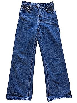 Denim Forum The Farrah Jeans (view 1)