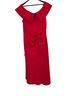 Xscape Solid Red Cocktail Dress Size 18 - photo 2