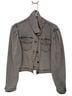 Grace Blue Denim Jacket Size S - photo 1