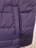 NFL Ravens Team Apparel Vest - photo 6