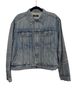 ABLE The Merly Denim Jacket - photo 1
