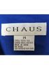 Chaus 100% Silk 100% Acetate Blue Blazer Size 14 - photo 5