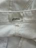 Isabel Marant Lemony Jeans - photo 6