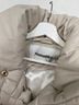 Nanushka Tan Jacket Size S - photo 3