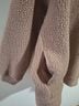 The Group by Babaton Brown Pullover Hoodie Size S - photo 4